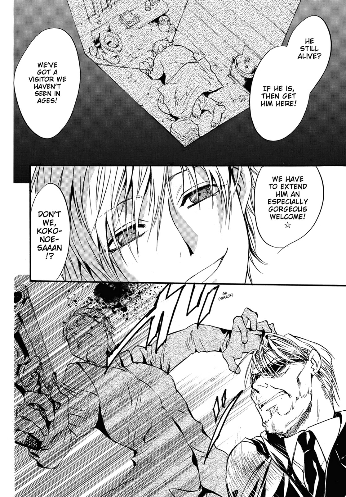 Alice in Murderland Chapter 33 page 22 - 