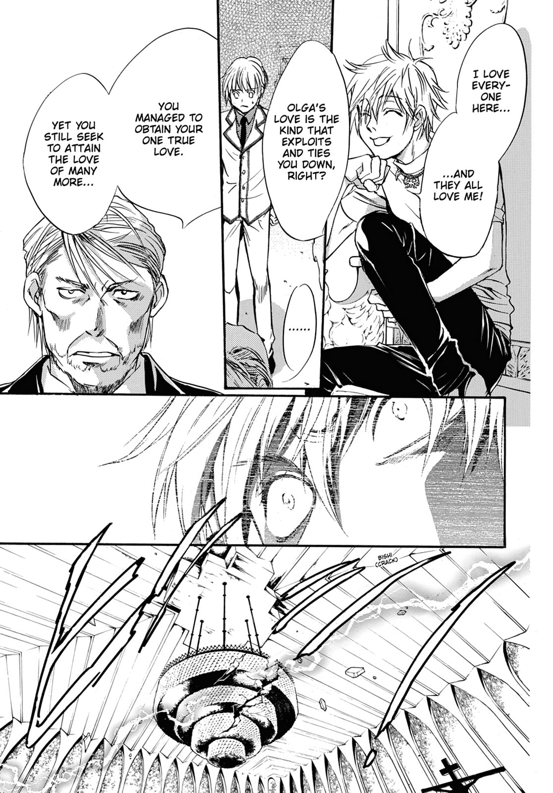 Alice in Murderland Chapter 33 page 27 - 