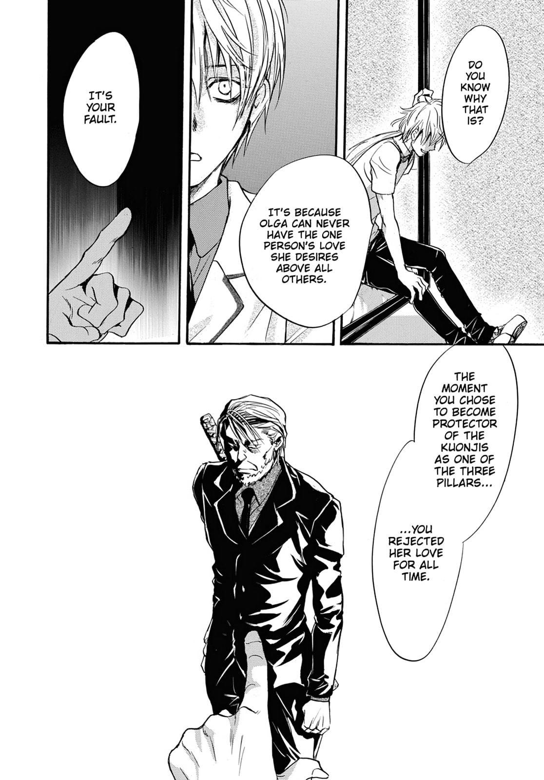 Alice in Murderland Chapter 33 page 34 - 