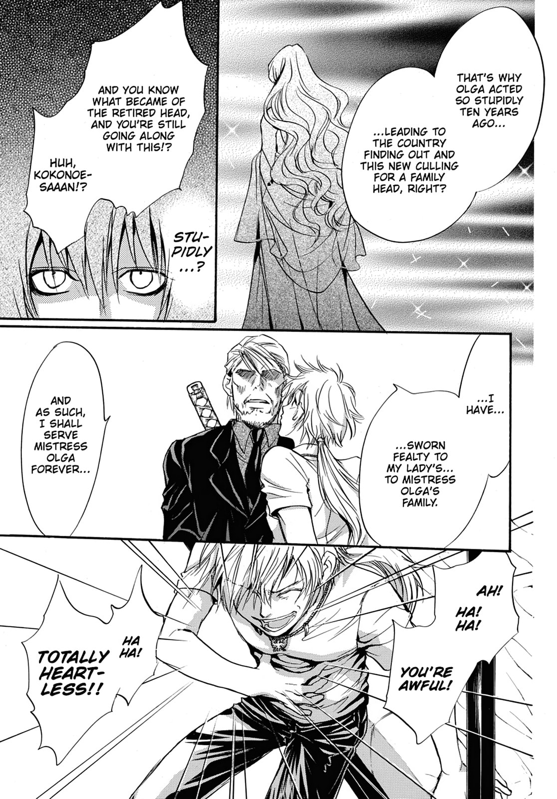 Alice in Murderland Chapter 33 page 35 - 