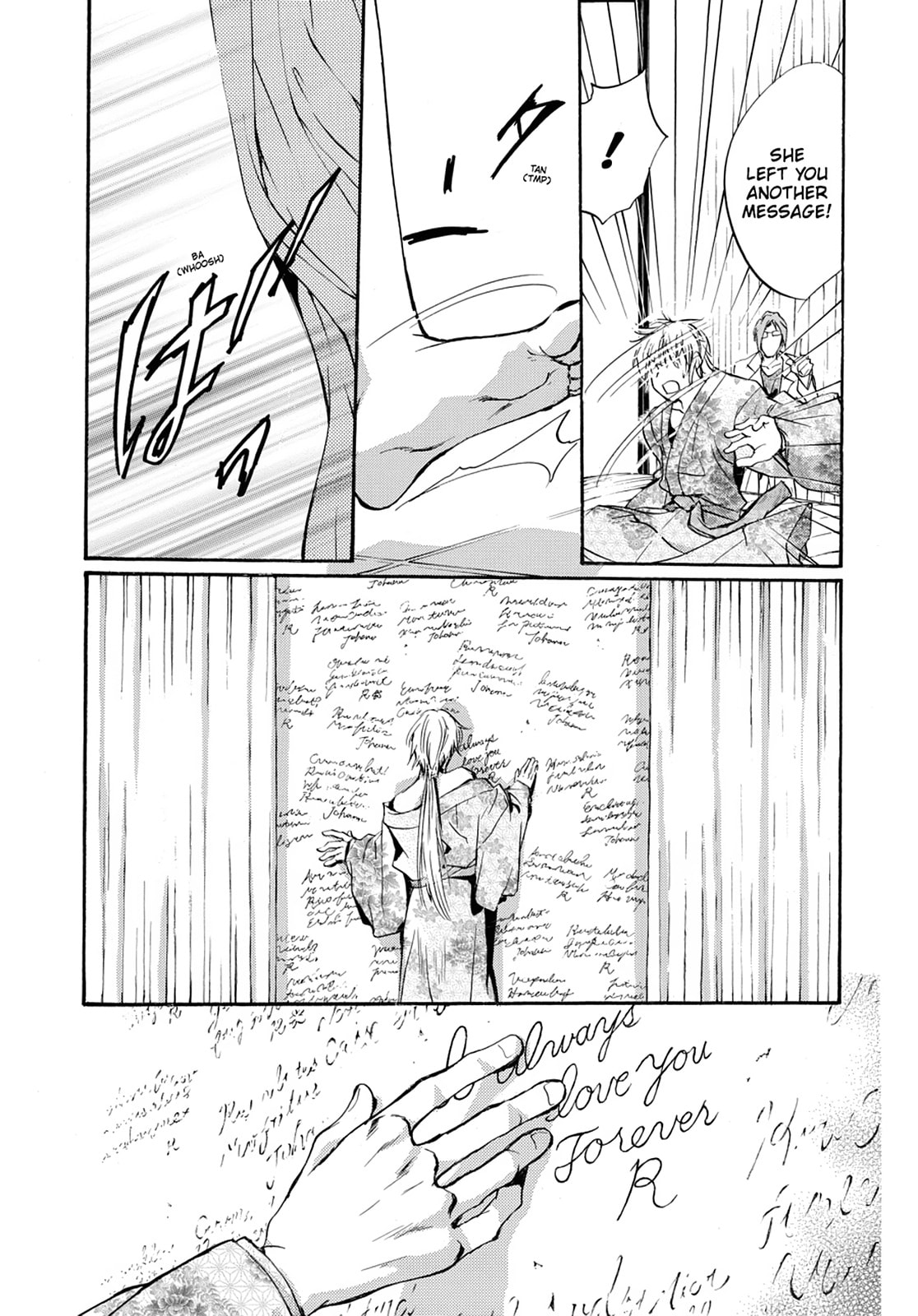 Alice in Murderland Chapter 33 page 5 - 