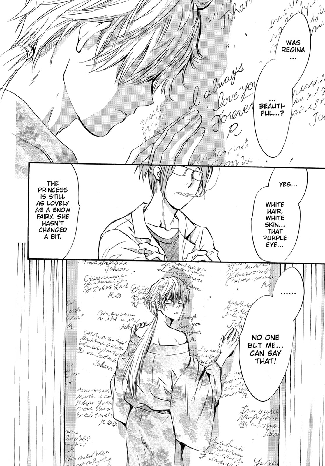 Alice in Murderland Chapter 33 page 6 - 