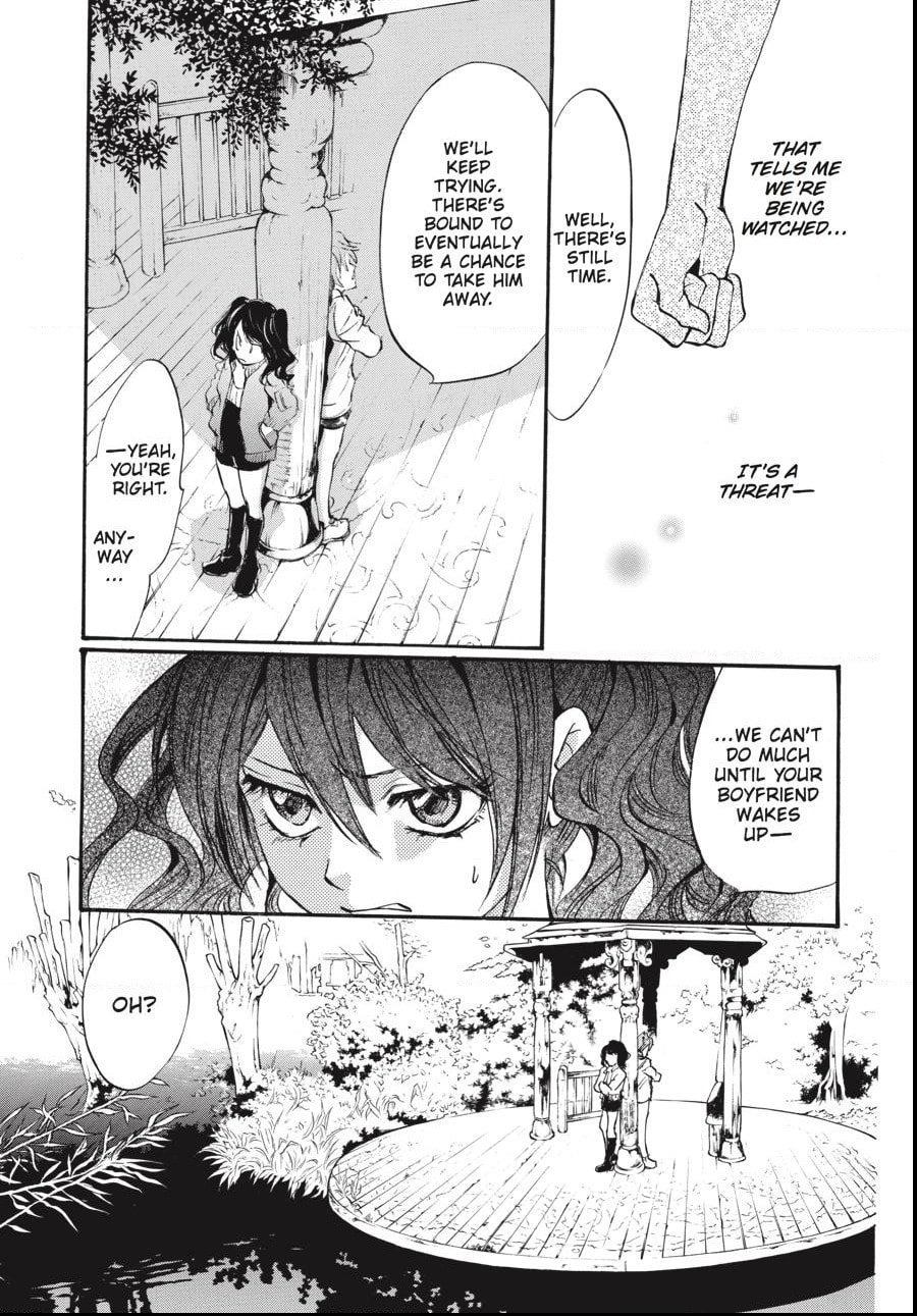 Alice in Murderland Chapter 34.1 page 15 - 