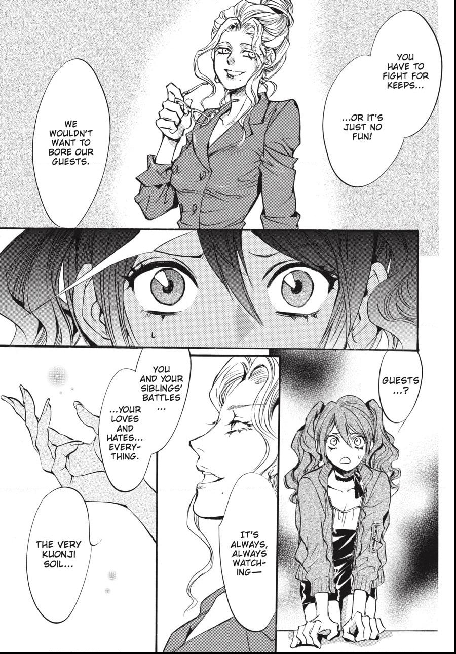 Alice in Murderland Chapter 34.1 page 21 - 