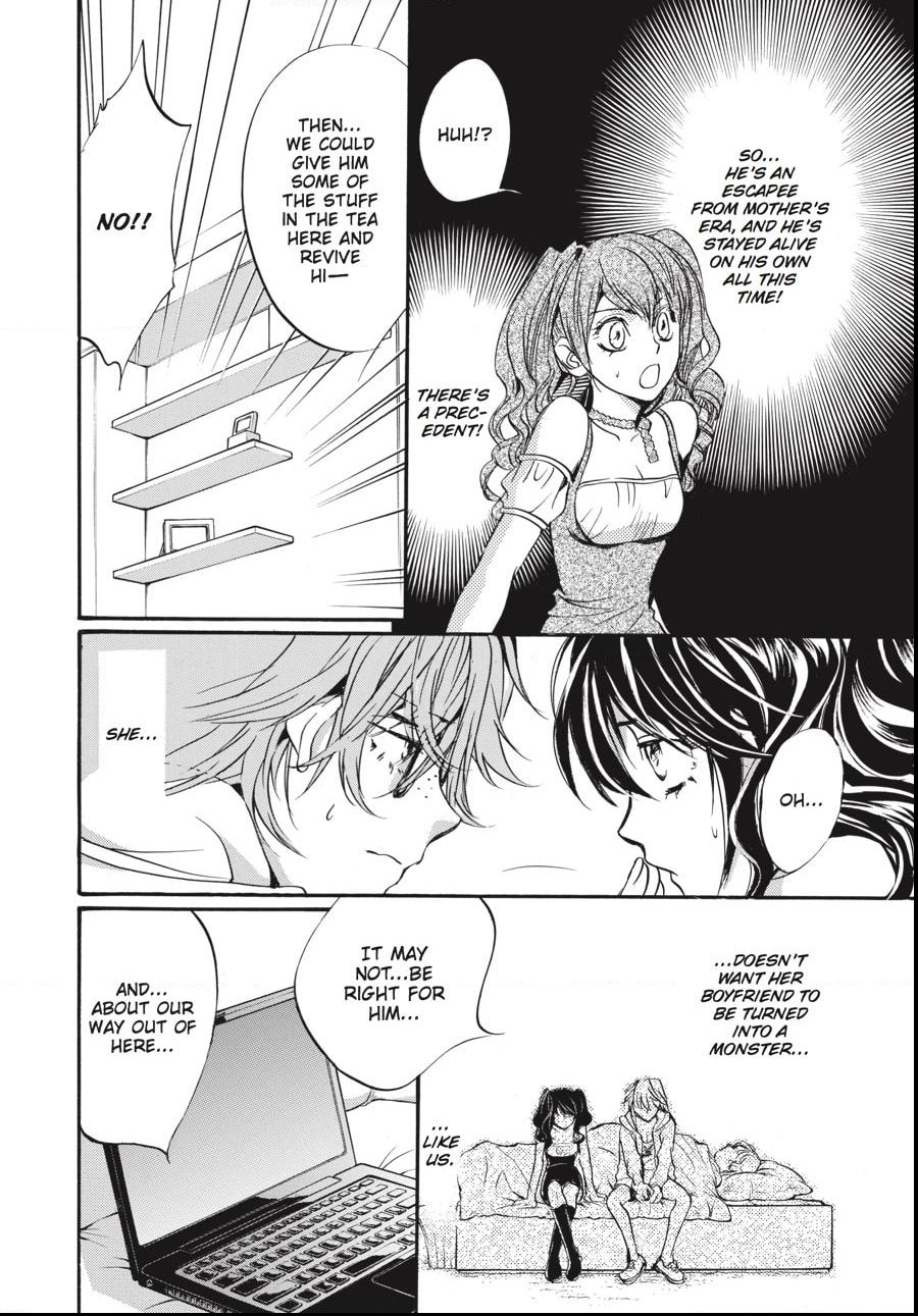Alice in Murderland Chapter 34.1 page 4 - 