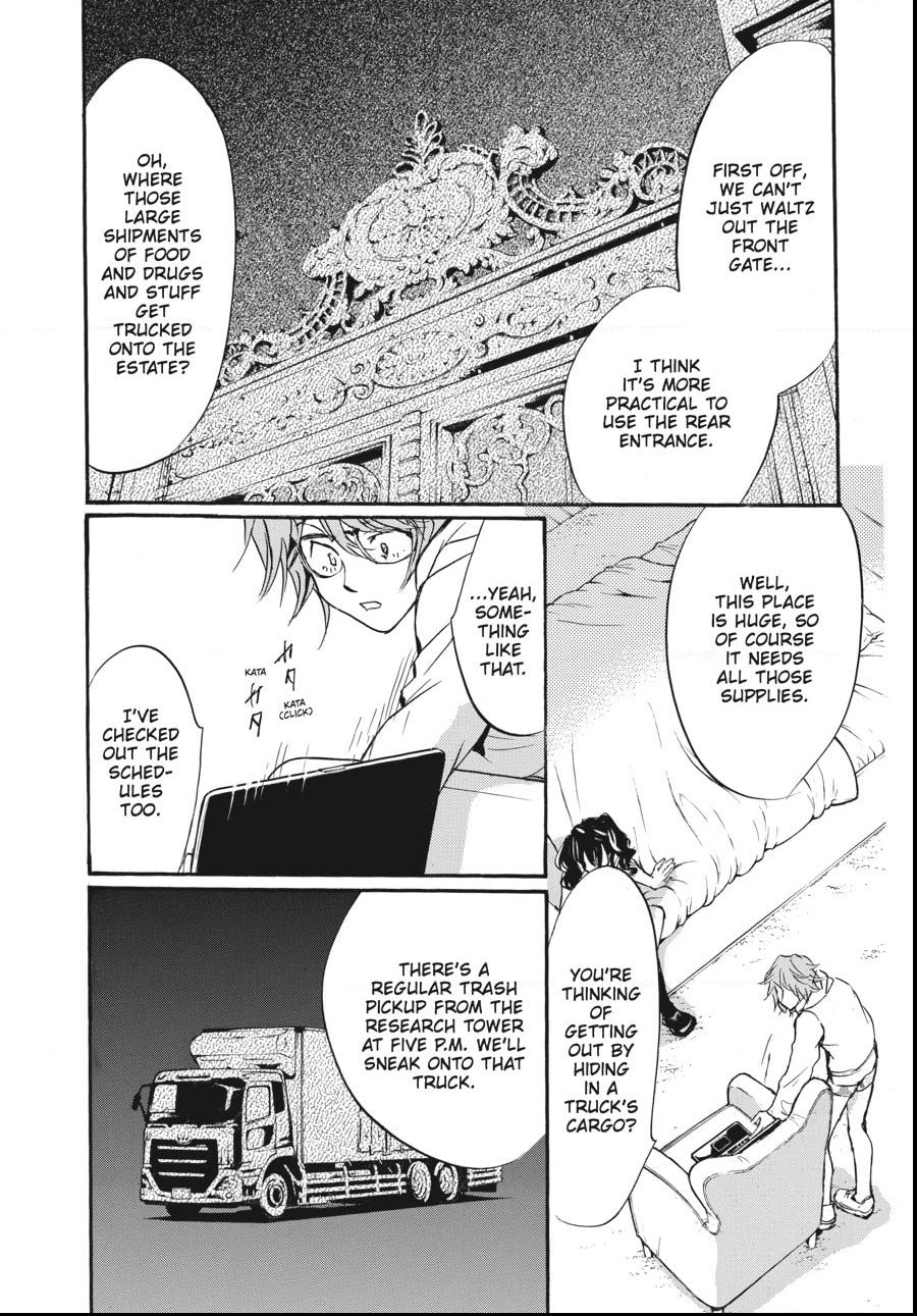 Alice in Murderland Chapter 34.1 page 5 - 