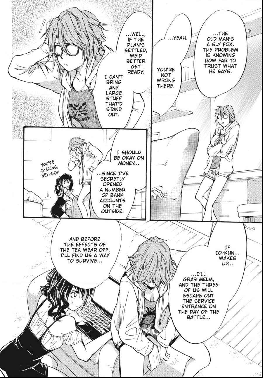 Alice in Murderland Chapter 34.1 page 8 - 