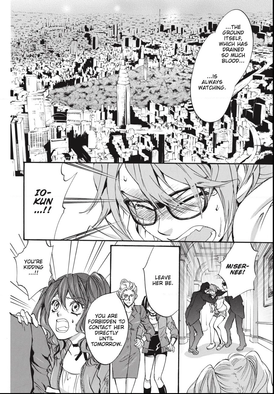 Alice in Murderland Chapter 34.2 page 1 - 