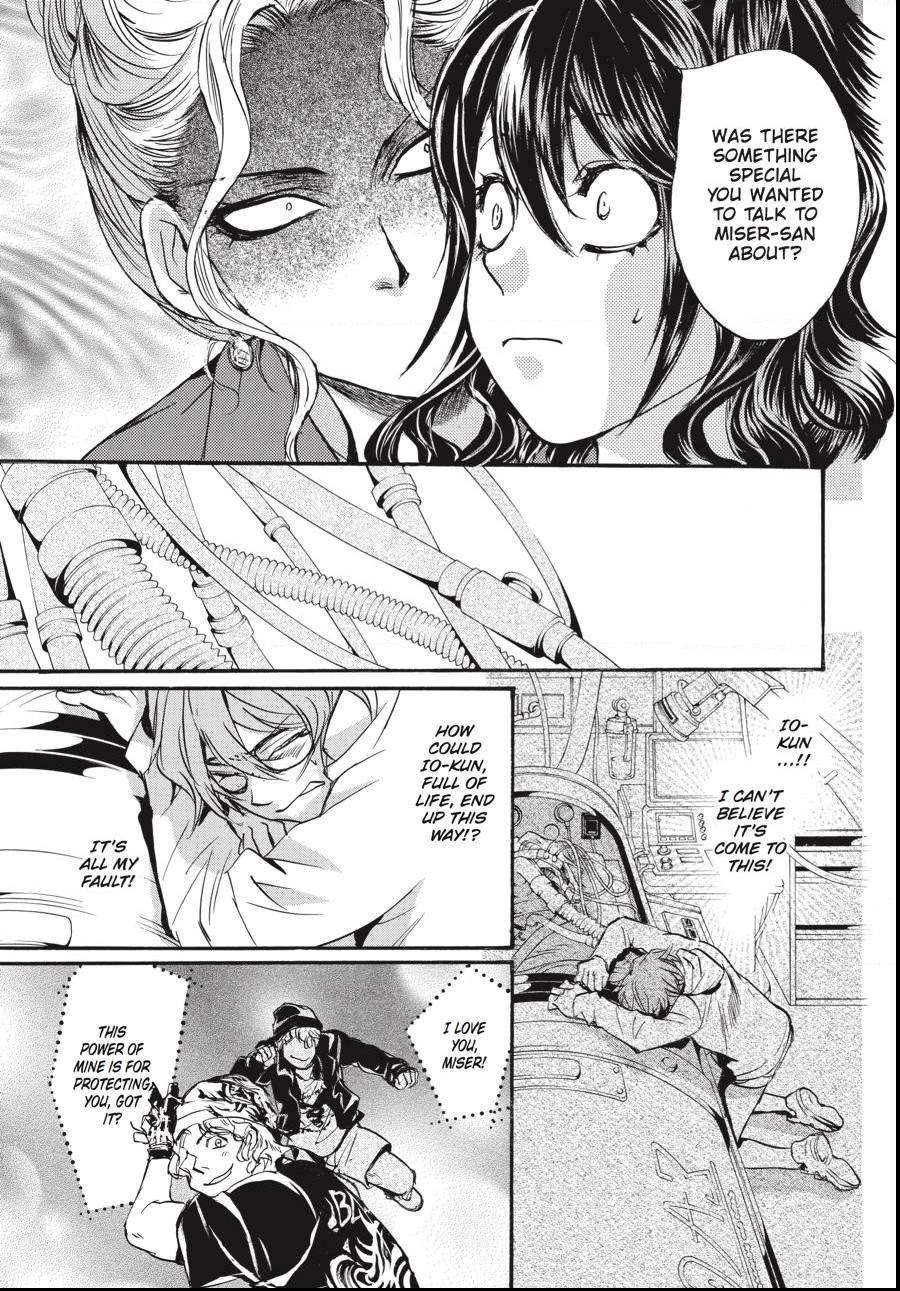 Alice in Murderland Chapter 34.2 page 2 - 