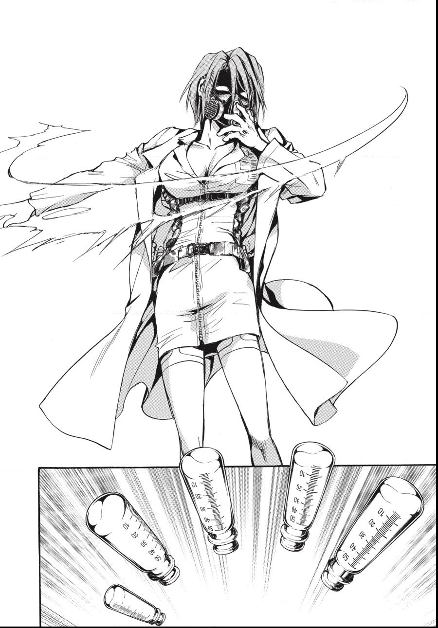 Alice in Murderland Chapter 34.2 page 17 - 