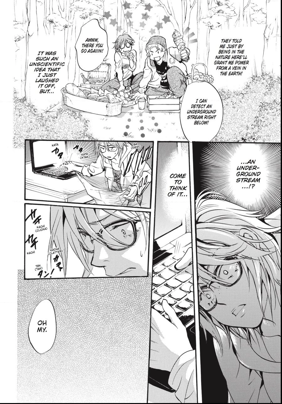 Alice in Murderland Chapter 34.2 page 3 - 