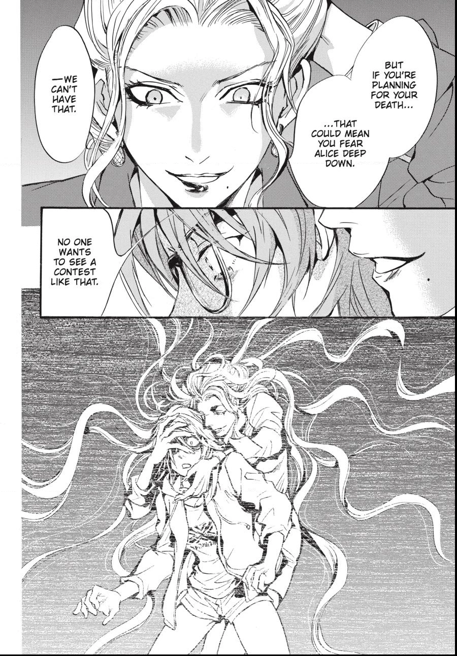 Alice in Murderland Chapter 34.2 page 5 - 