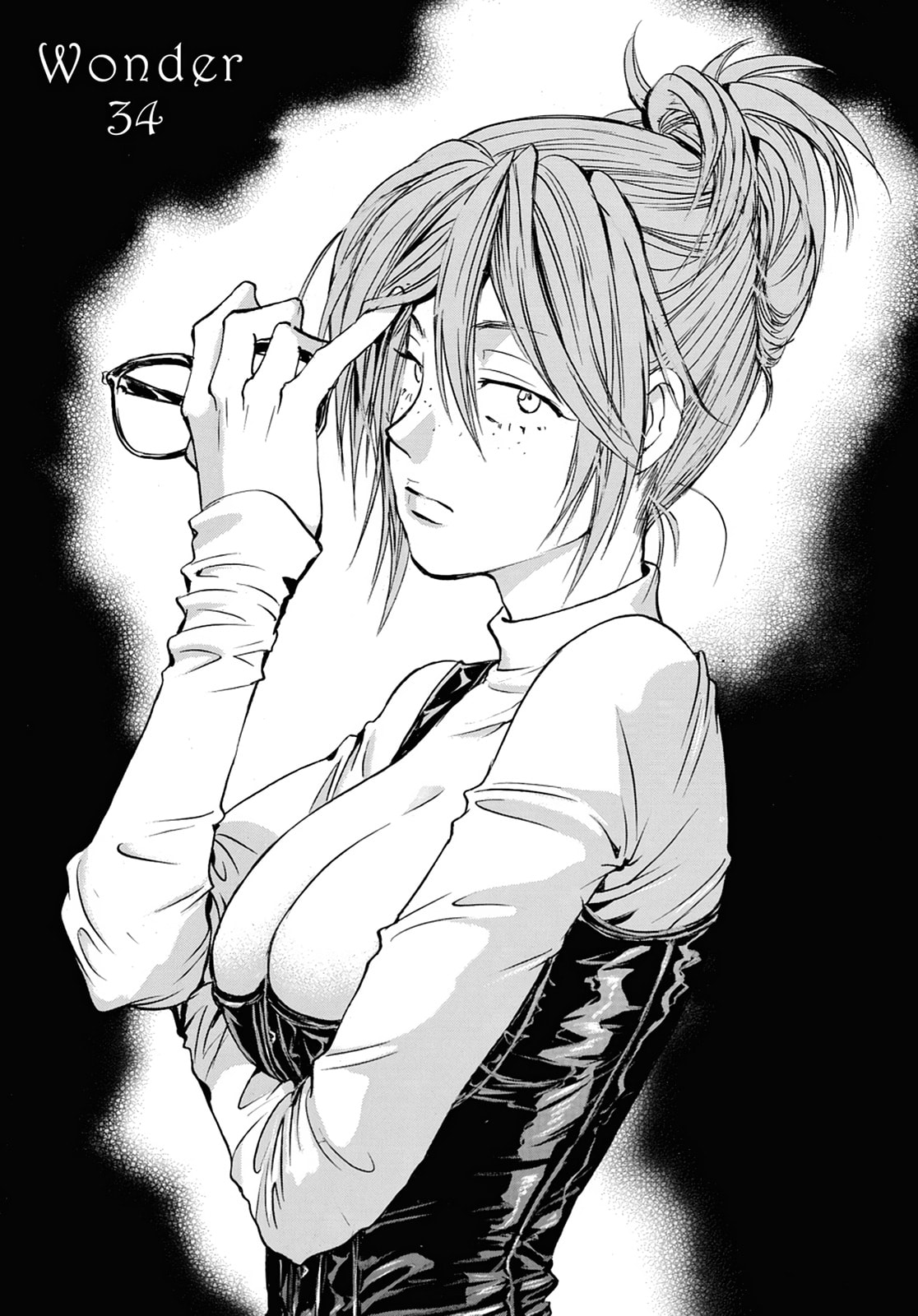Alice in Murderland Chapter 34 page 1 - 