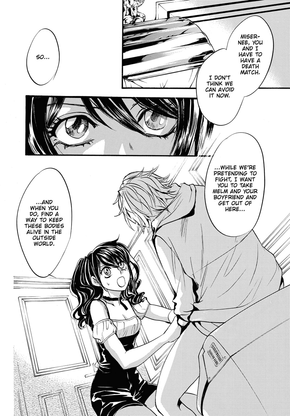 Alice in Murderland Chapter 34 page 2 - 