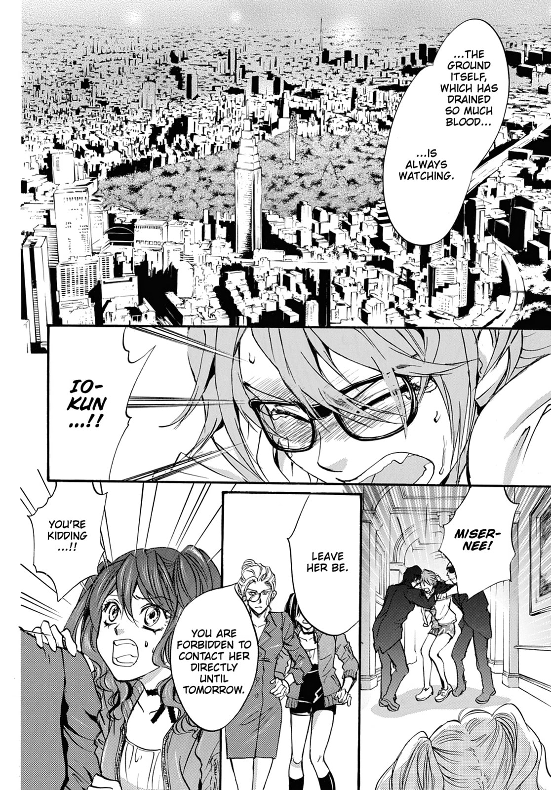 Alice in Murderland Chapter 34 page 22 - 