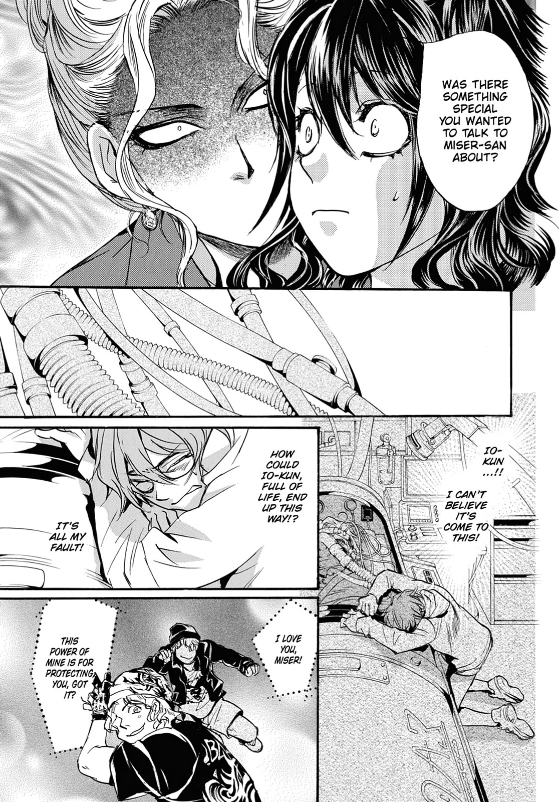 Alice in Murderland Chapter 34 page 23 - 