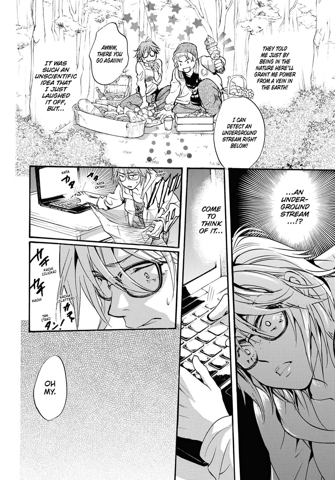 Alice in Murderland Chapter 34 page 24 - 