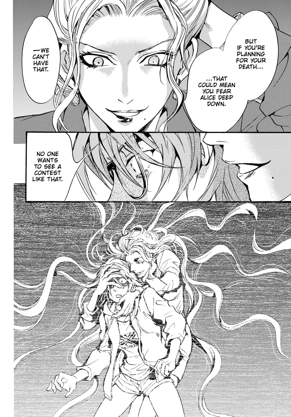 Alice in Murderland Chapter 34 page 26 - 