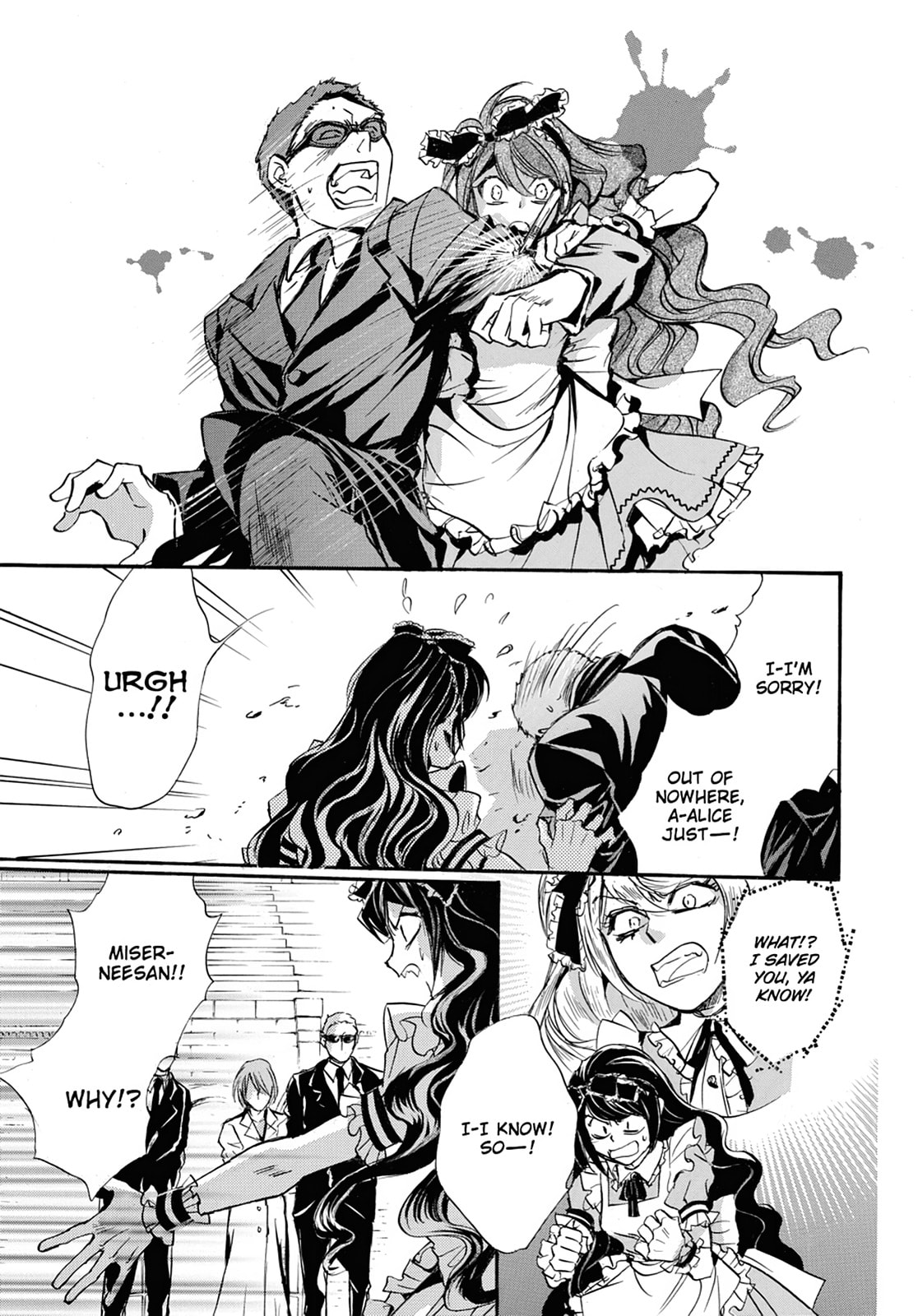 Alice in Murderland Chapter 34 page 36 - 