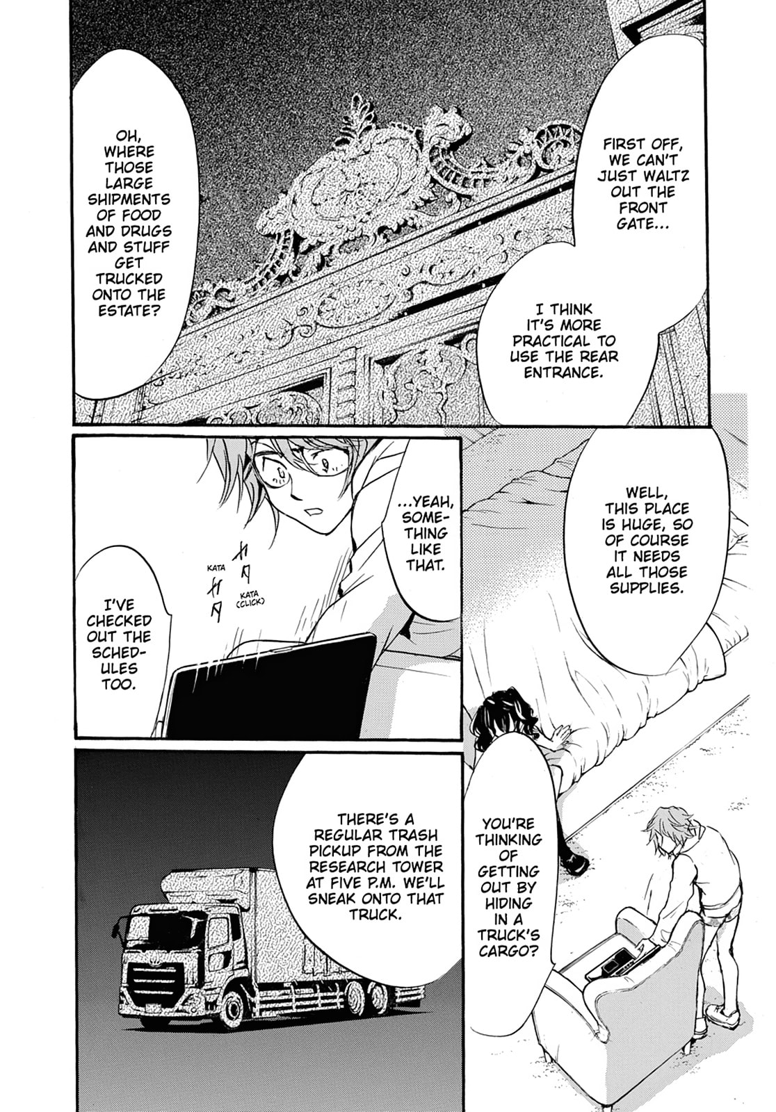 Alice in Murderland Chapter 34 page 5 - 