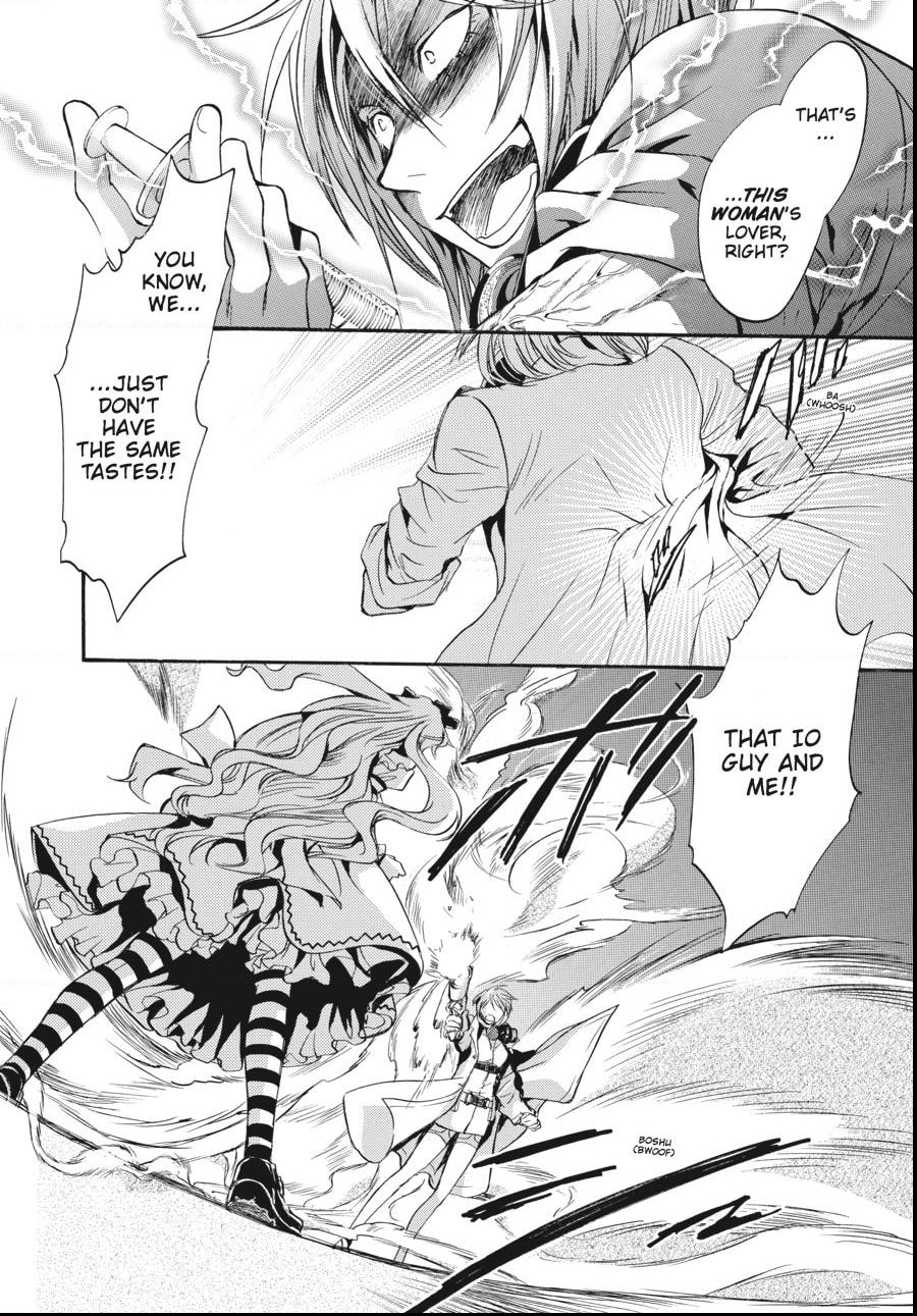 Alice in Murderland Chapter 35.1 page 14 - 