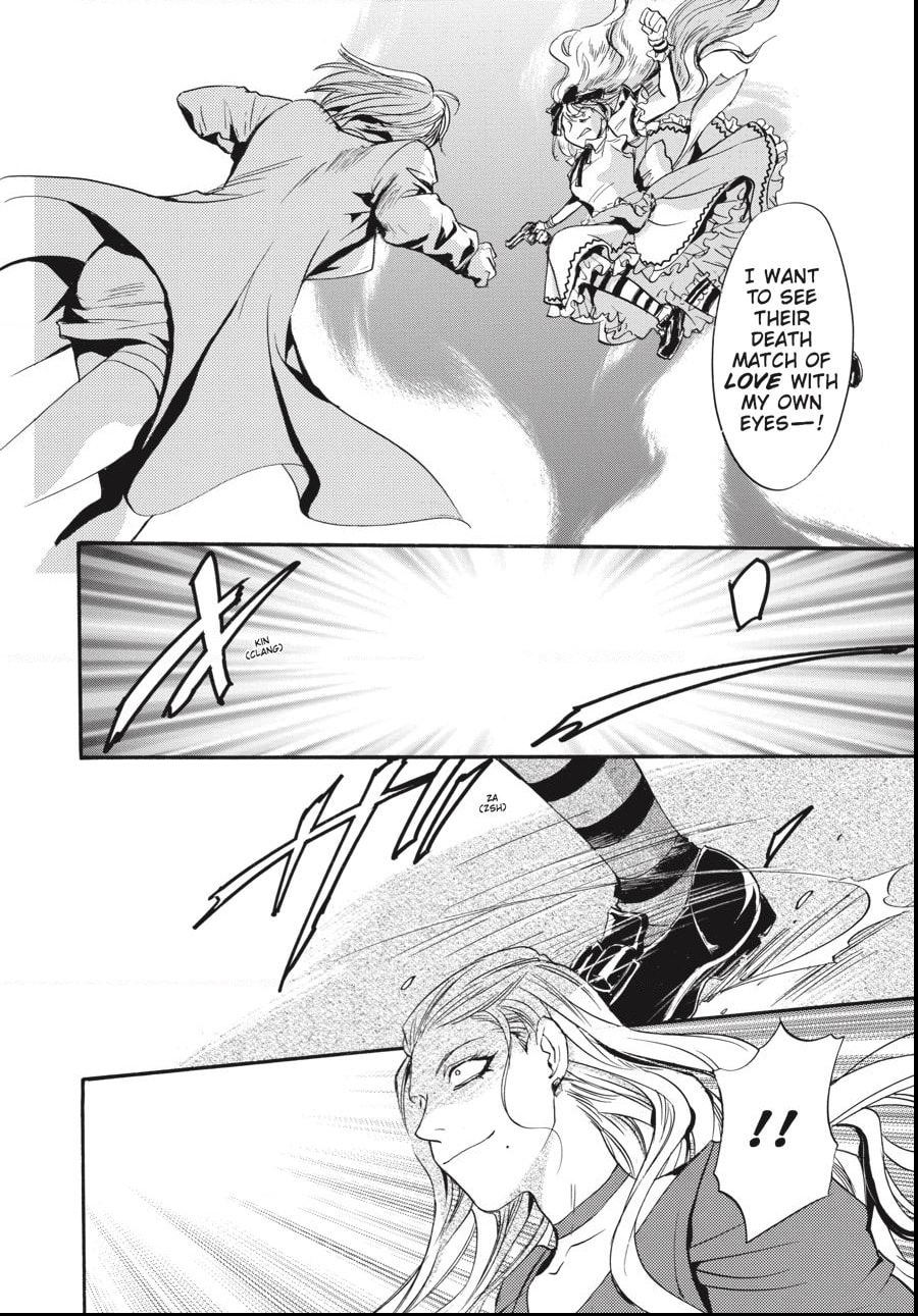 Alice in Murderland Chapter 35.1 page 18 - 