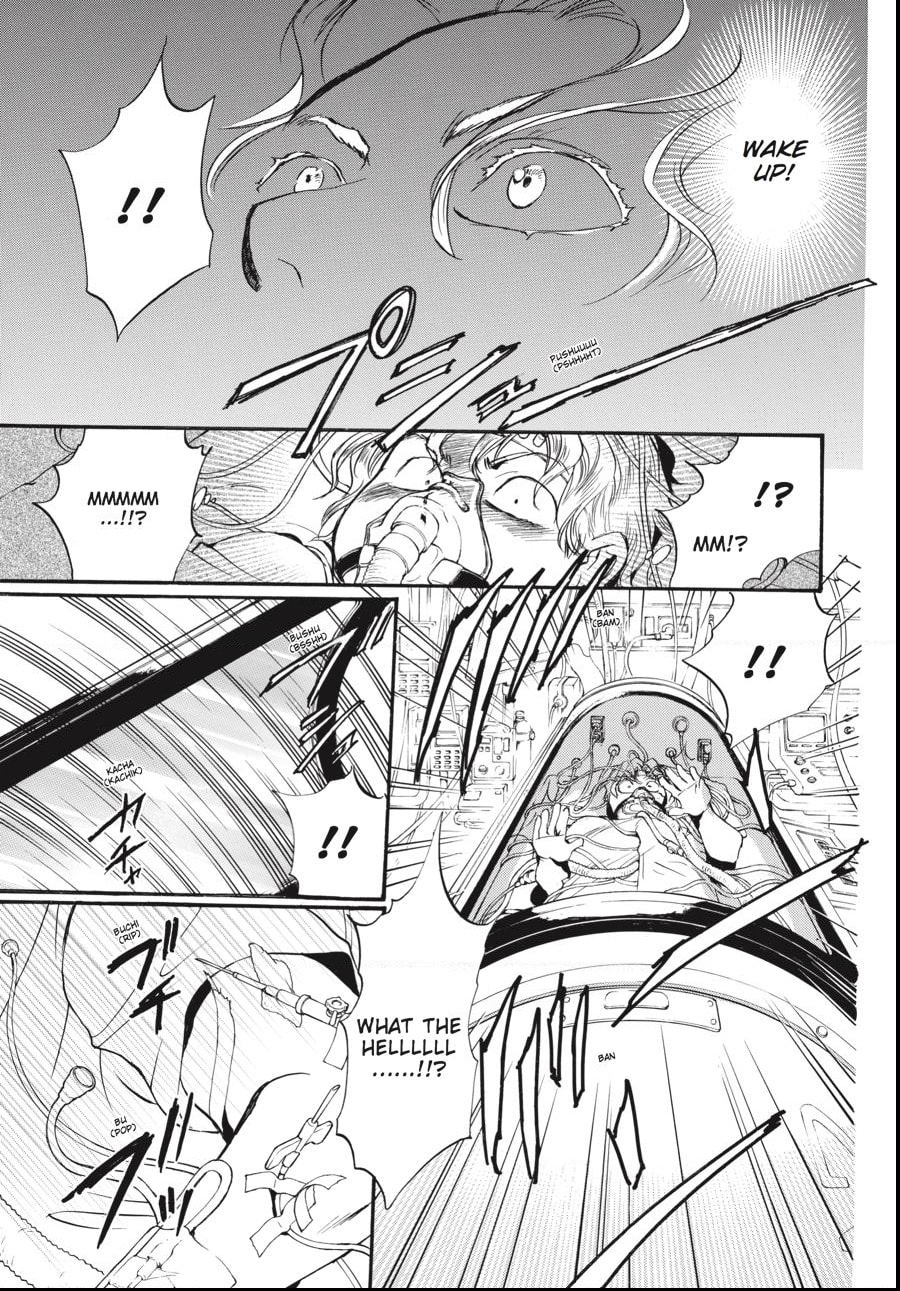 Alice in Murderland Chapter 35.1 page 7 - 