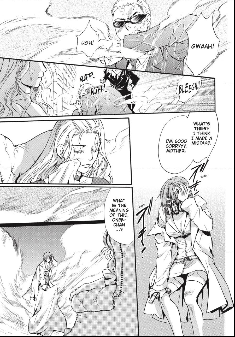 Alice in Murderland Chapter 35.2 page 2 - 
