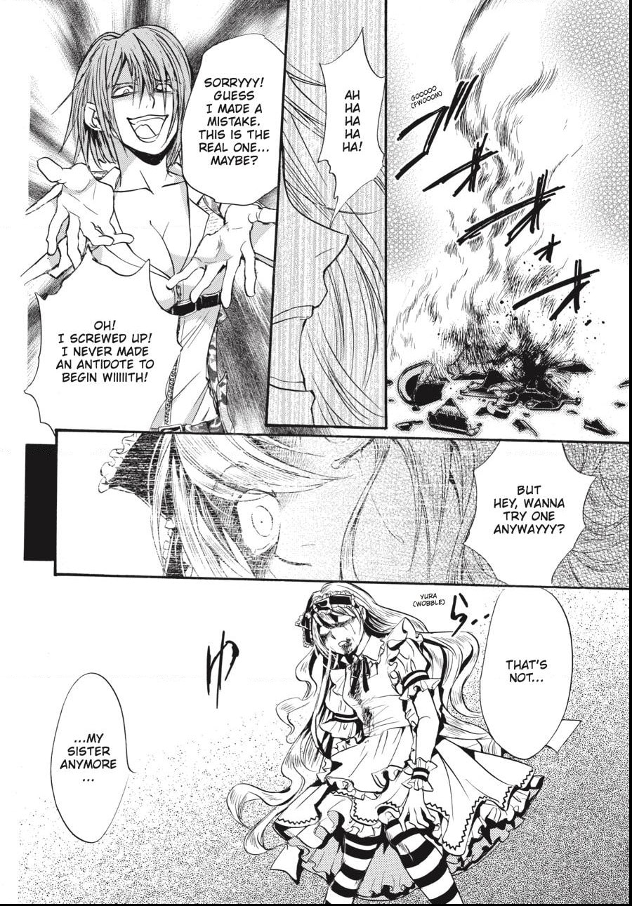 Alice in Murderland Chapter 35.2 page 15 - 