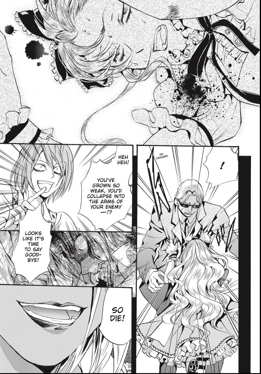 Alice in Murderland Chapter 35.2 page 16 - 