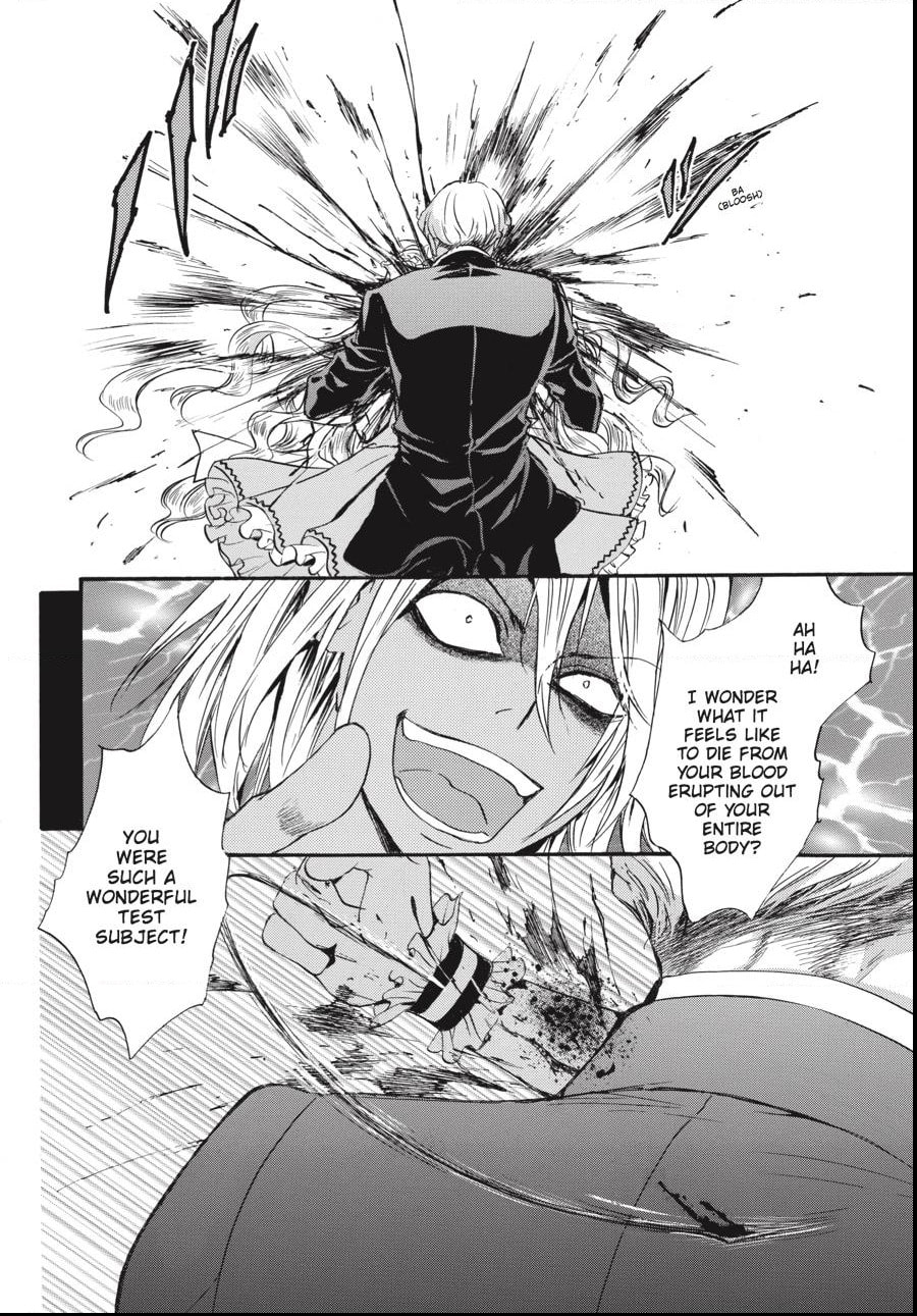 Alice in Murderland Chapter 35.2 page 17 - 