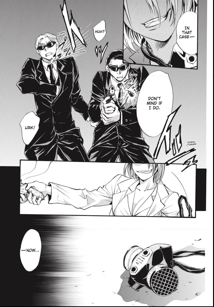 Alice in Murderland Chapter 35.2 page 4 - 