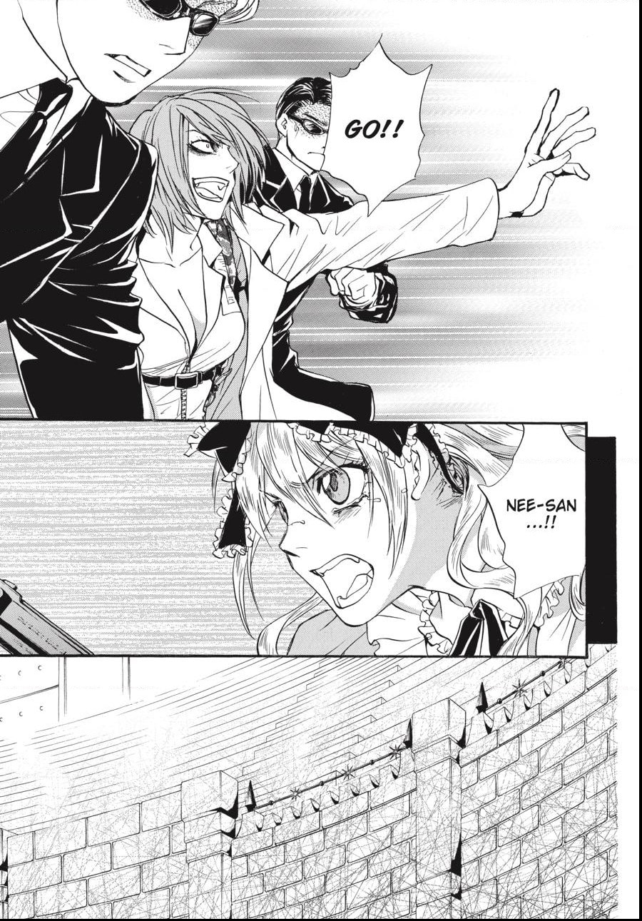 Alice in Murderland Chapter 35.2 page 6 - 