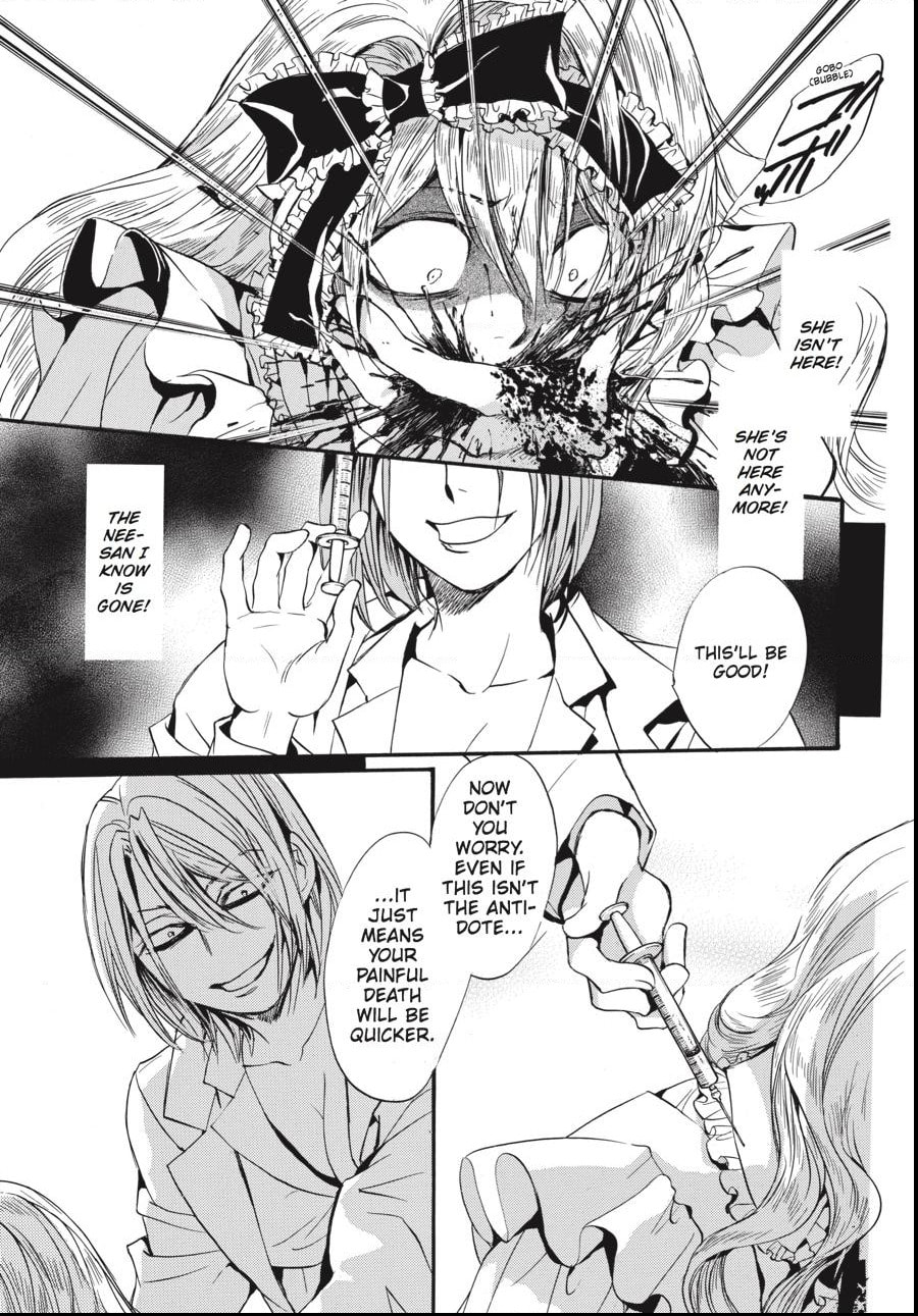Alice in Murderland Chapter 35.2 page 10 - 