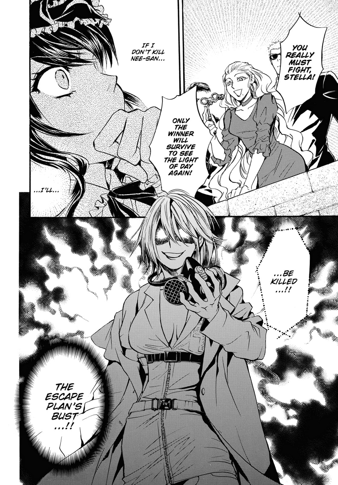 Alice in Murderland Chapter 35 page 2 - 