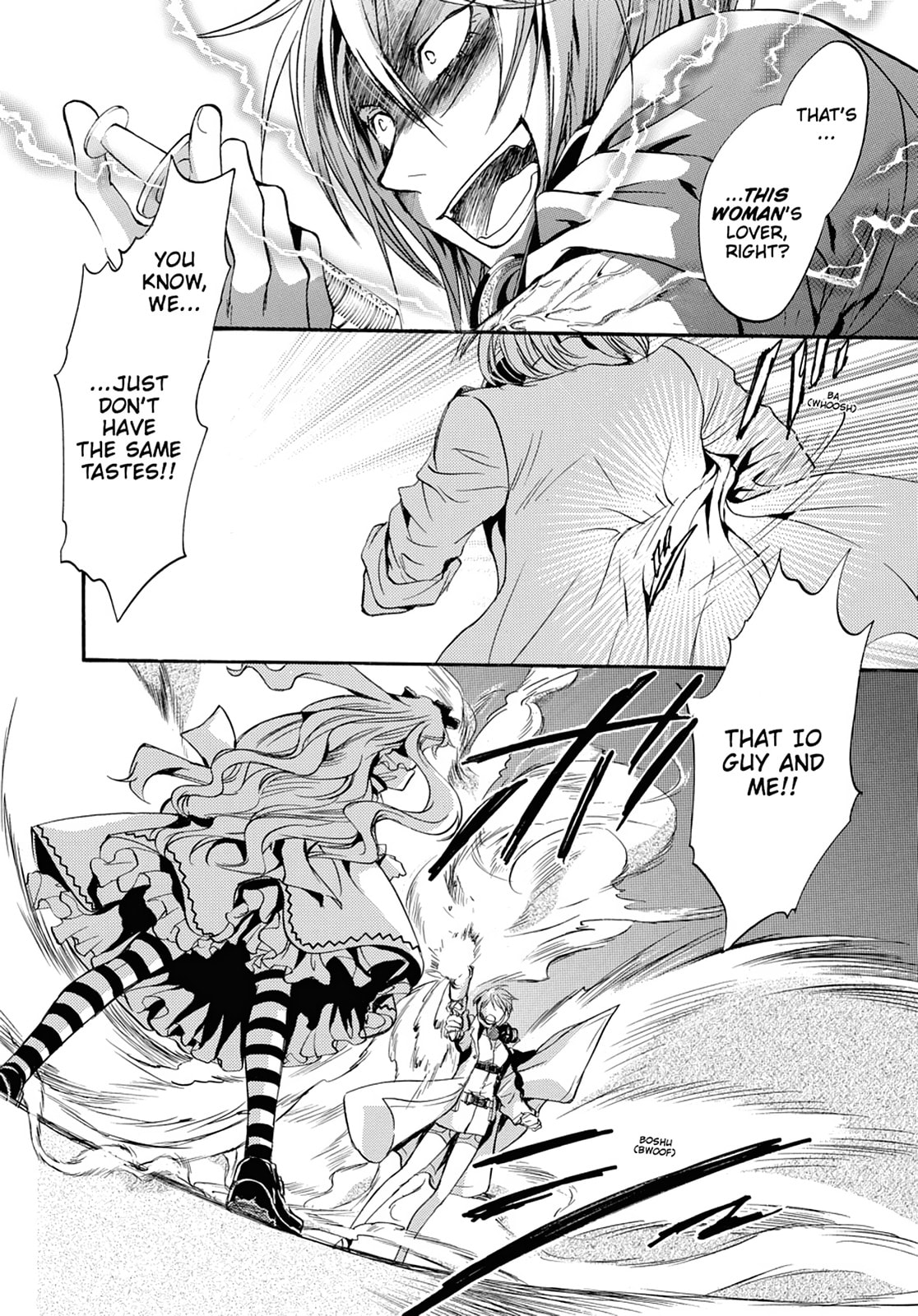 Alice in Murderland Chapter 35 page 14 - 