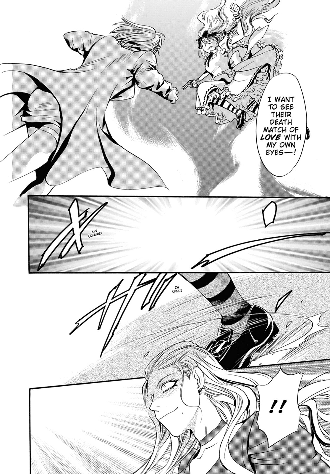 Alice in Murderland Chapter 35 page 18 - 
