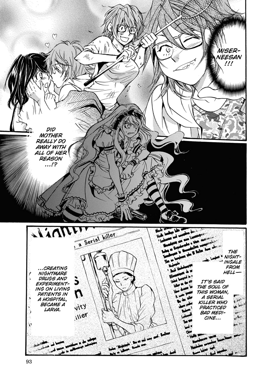 Alice in Murderland Chapter 35 page 3 - 