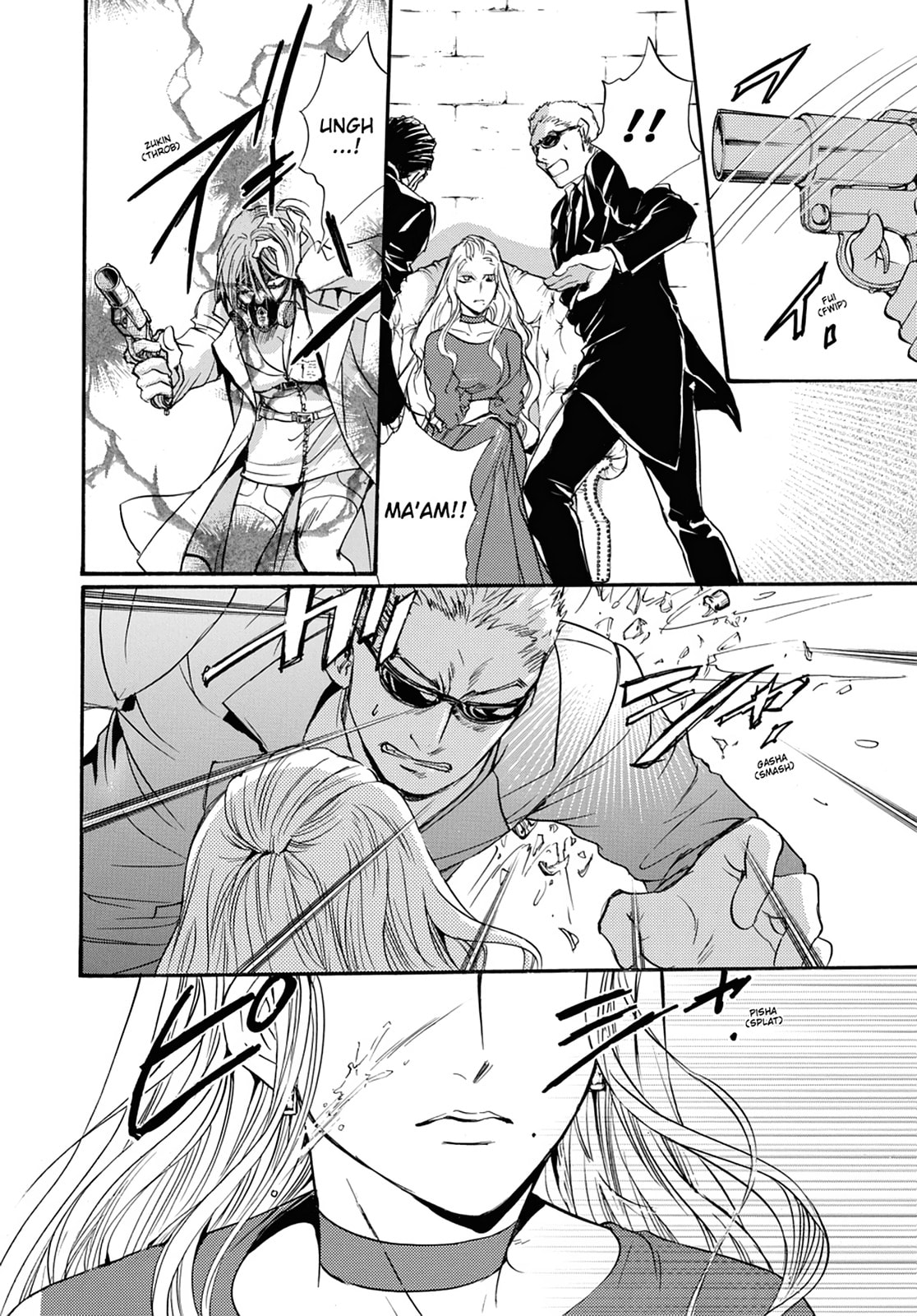 Alice in Murderland Chapter 35 page 22 - 