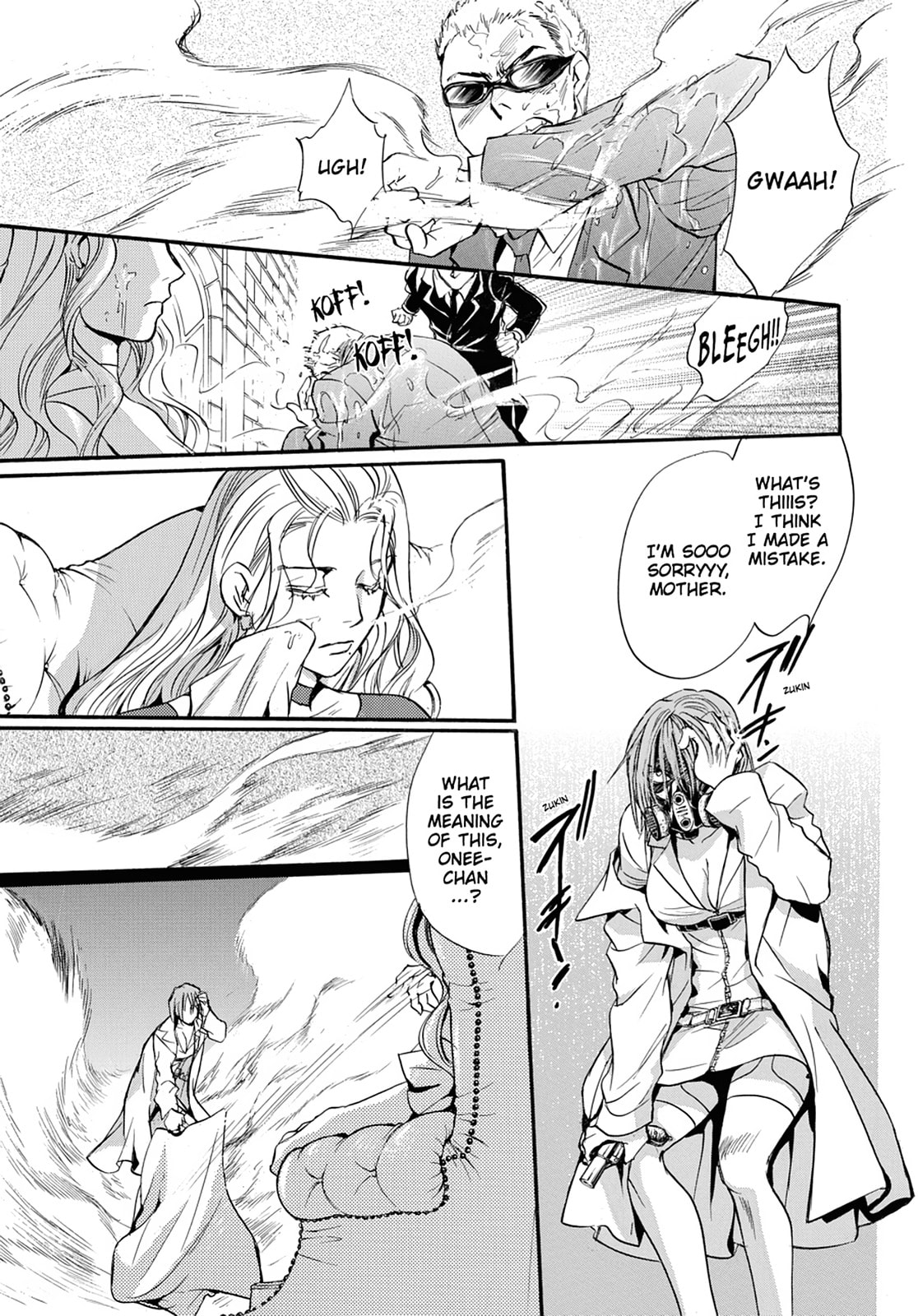 Alice in Murderland Chapter 35 page 23 - 