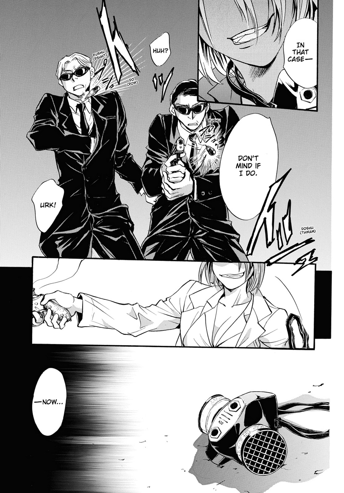Alice in Murderland Chapter 35 page 25 - 