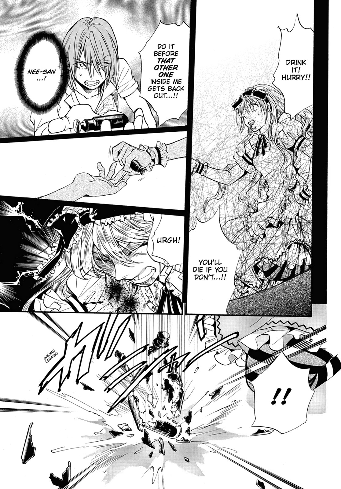 Alice in Murderland Chapter 35 page 35 - 