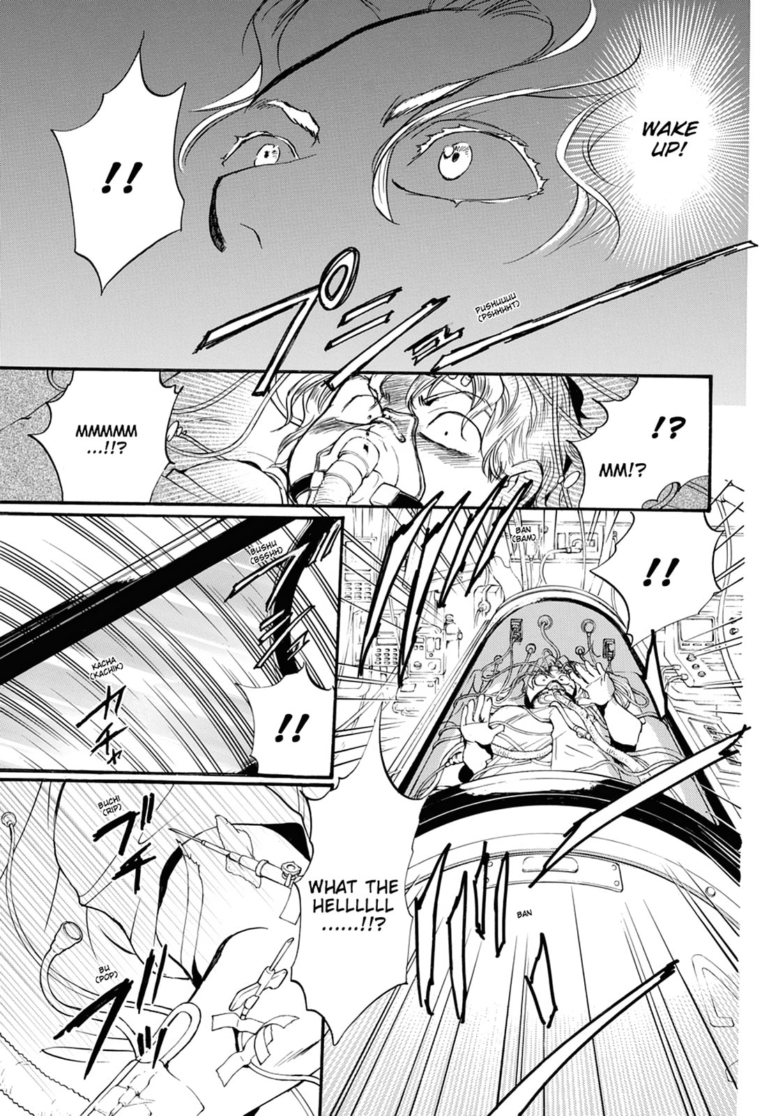 Alice in Murderland Chapter 35 page 7 - 