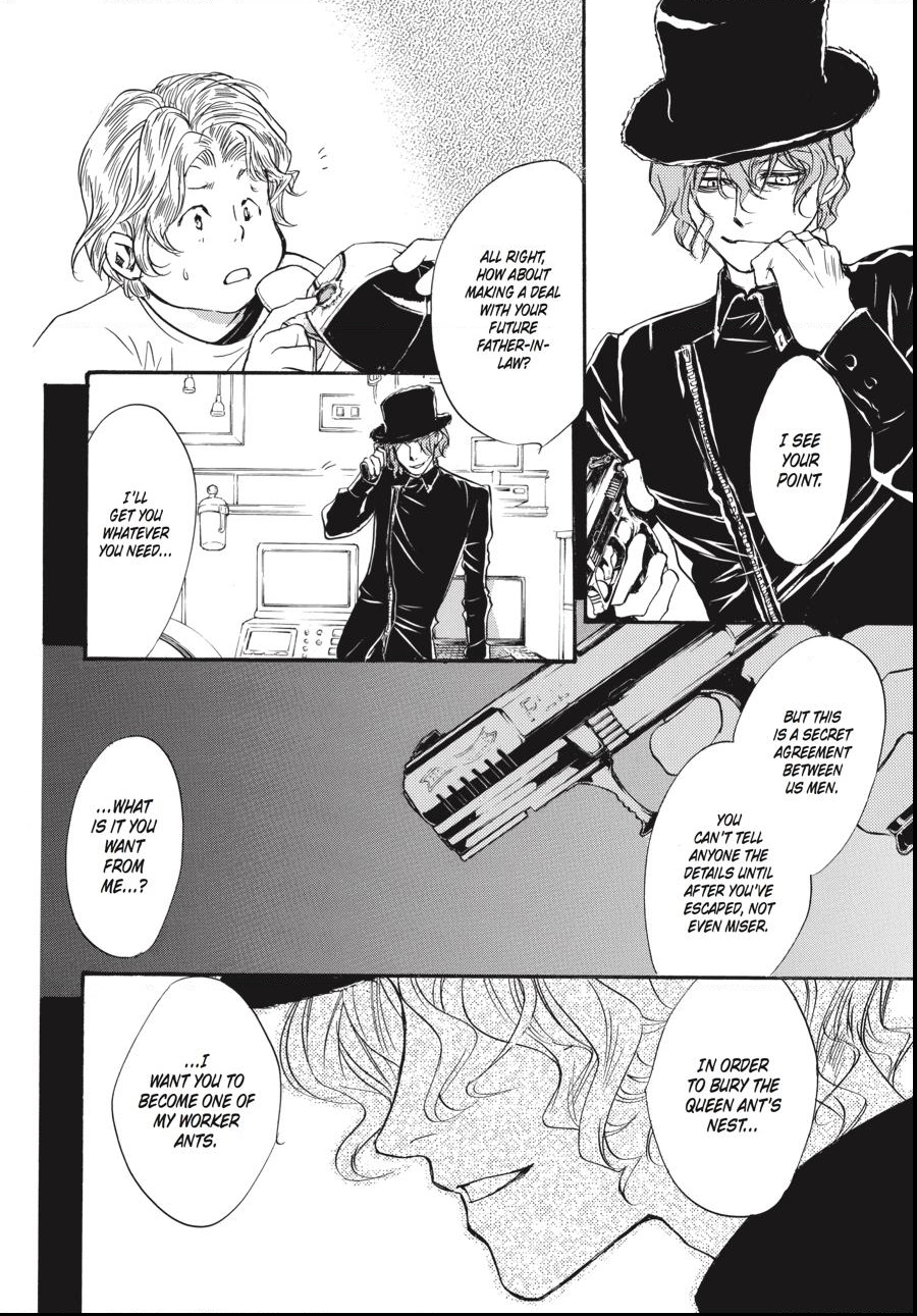 Alice in Murderland Chapter 36.2 page 1 - 