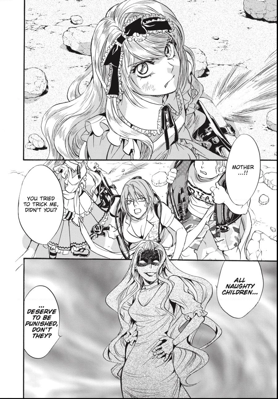 Alice in Murderland Chapter 36.2 page 13 - 