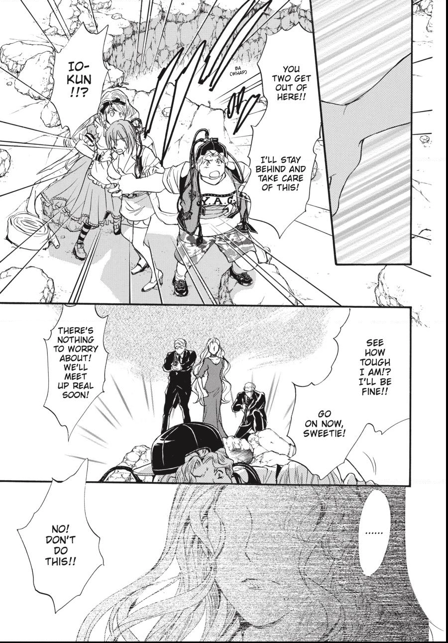 Alice in Murderland Chapter 36.2 page 14 - 