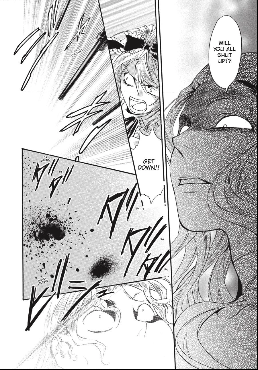 Alice in Murderland Chapter 36.2 page 15 - 