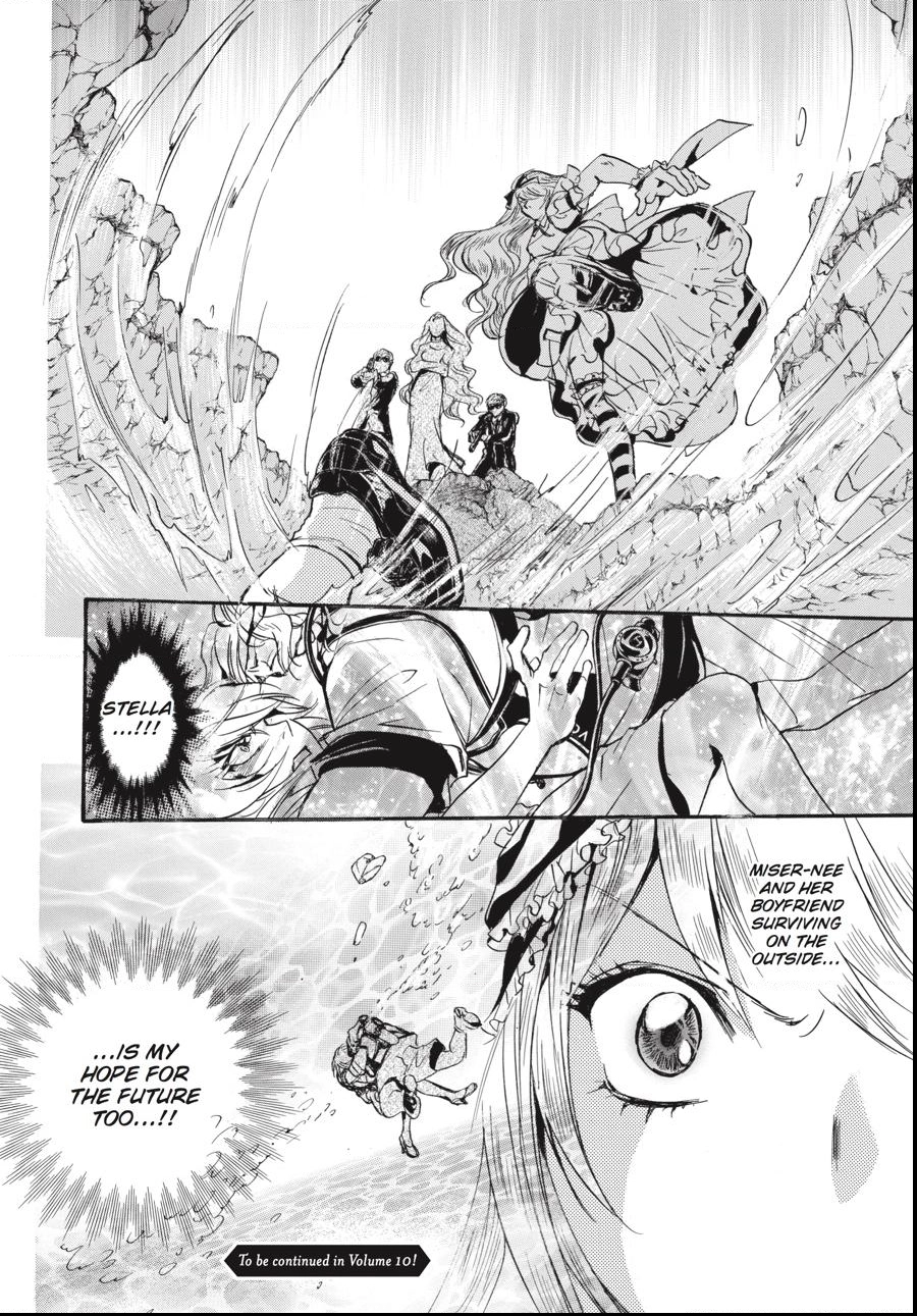 Alice in Murderland Chapter 36.2 page 17 - 