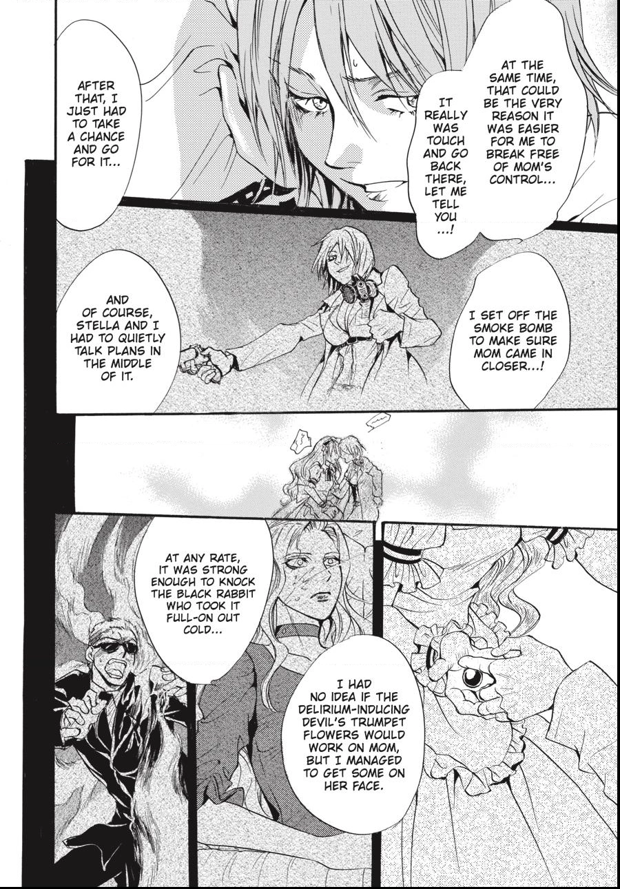 Alice in Murderland Chapter 36.2 page 5 - 