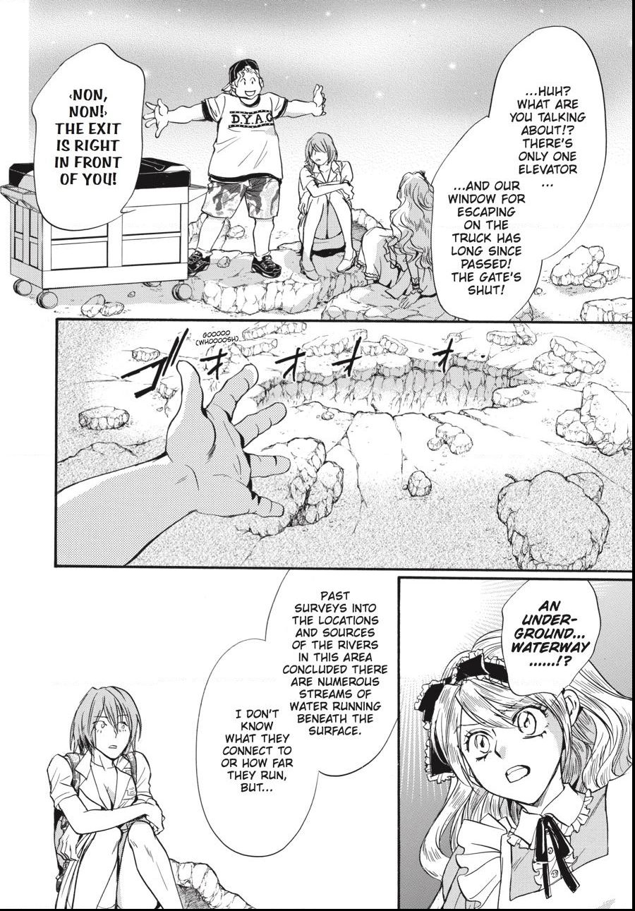 Alice in Murderland Chapter 36.2 page 7 - 